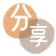 提现花呗取现信用卡接单平台☀️诚信信用卡24小时在线靠谱商家推荐